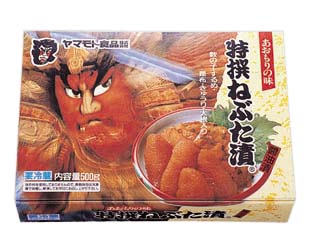 ����˂Ԃ���